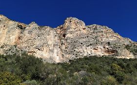 Red Rock And View Leonidio Maisonette Studio